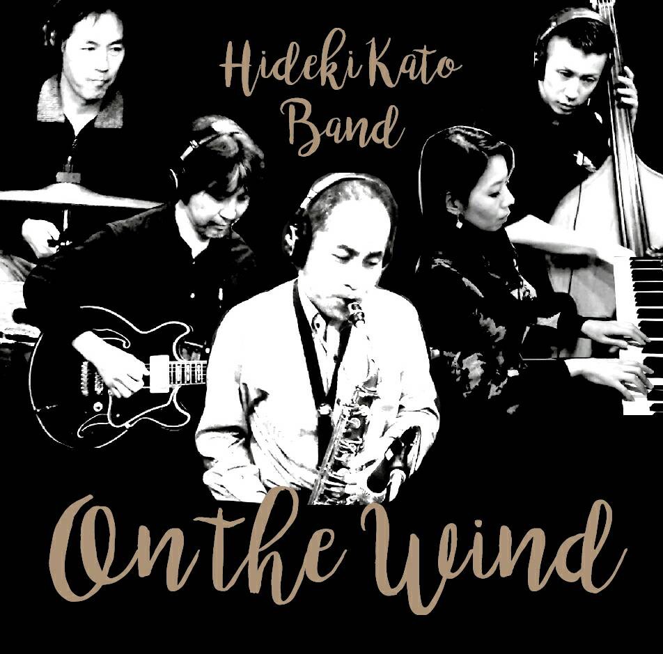 ＣＤジャケット