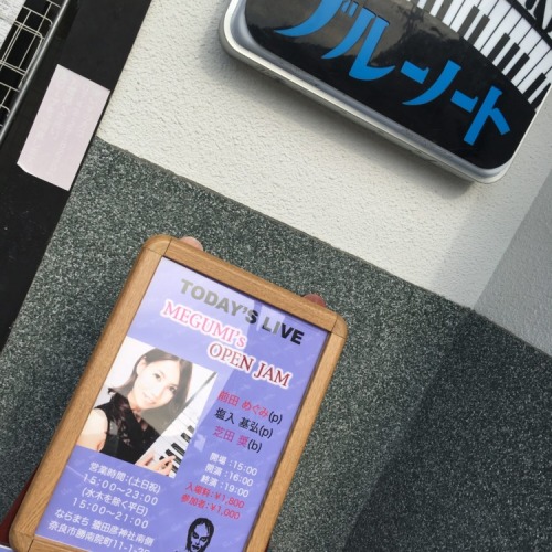 ブルーノート セッション