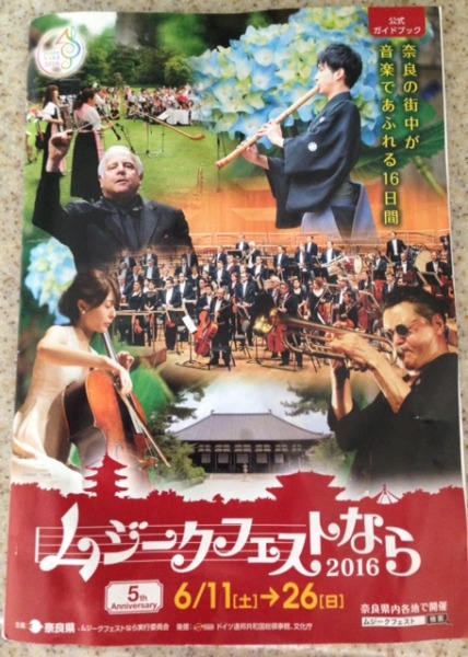 ブルーノート セッション