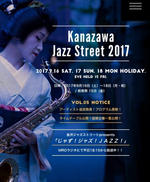 グループレッスン