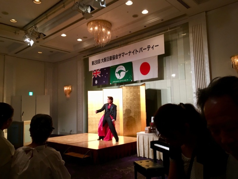 日豪交流サマーパーティー