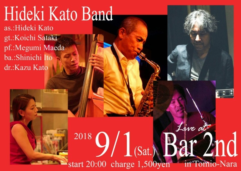 bar 2nd. LIVE